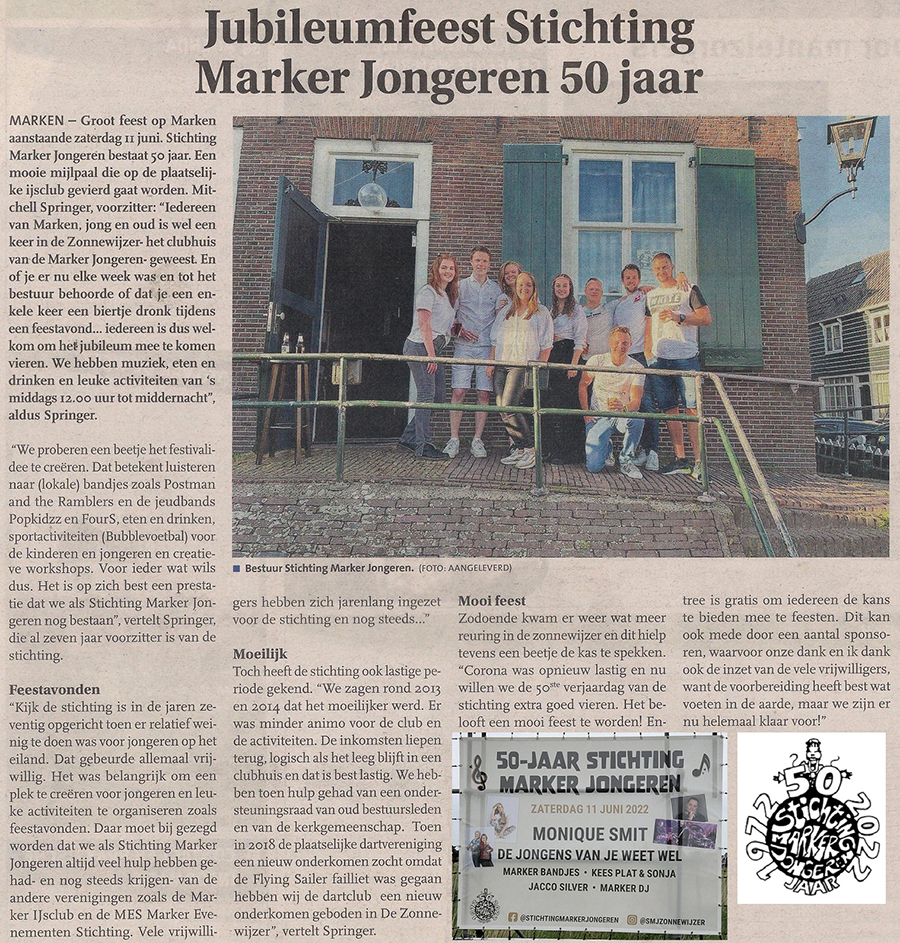 Jubileumfeest  Stichting Marker Jongeren 50 jaar