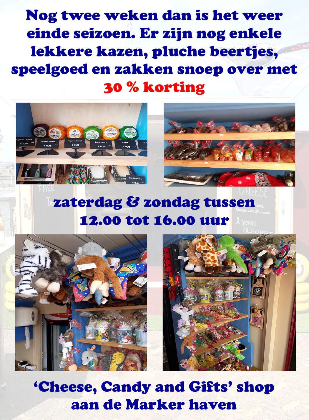 Leegverkoop 'Cheese, Candy en Gifts' shop